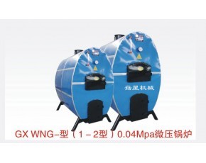 供應食用菌微壓滅菌鍋爐及滅菌方柜設備